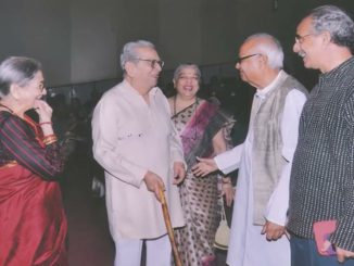 रामकृष्ण नायक अभिवादन