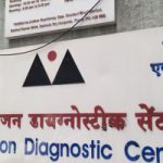 Medivision Diagnostics, Thane