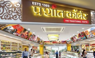 Prashant Corner, Thane