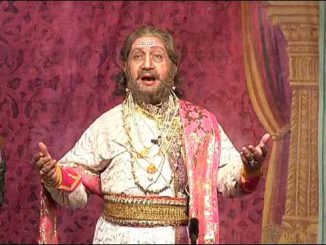 भय न मम मना – change cat