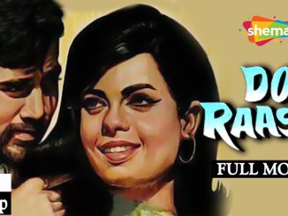 दो रास्ते (१९६९)