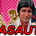 कसौटी (1974)