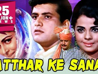 पत्थर के सनम (1967)