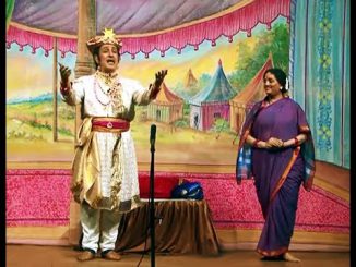 मिरवितसे लावित पिसे – change cat