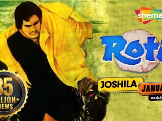 रोटी (राजेश खन्ना)