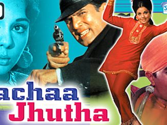 सच्चा झुठा