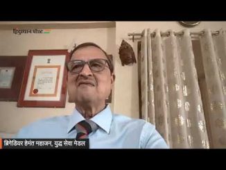 ऑपरेशन सिंदूर नंतरचे एक वर्ष, भारत अधिक सुरक्षित झालाय 06 MAY 2026