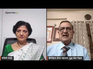 भारताच्या एकसंधतेला खरा धोका कोणता ?