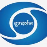 दूरदर्शनचा आयकॉनिक लोगो : रंजक प्रवास