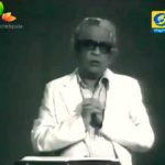 बिगरी ते मॅट्रिक