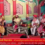 स्वातंत्र्याची सिहगर्जना