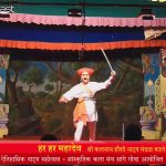 हर हर महादेव