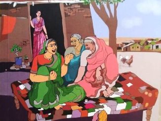 कसं हुईन तं हू माय…