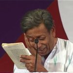 निळु फुले यांनी केलेले सखाराम बाईंडर या नाटकाचे वाचन