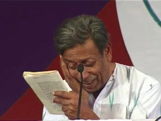 निळु फुले यांनी केलेले सखाराम बाईंडर या नाटकाचे वाचन