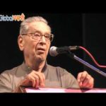 स्मृतिग्रंथ – श्रीराम लागू